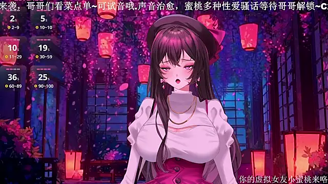 mitao_ (Ask my age) - 声优蜜桃有个进前100的梦,成长养成系蜜桃 ， 王子骑士送定制剧情