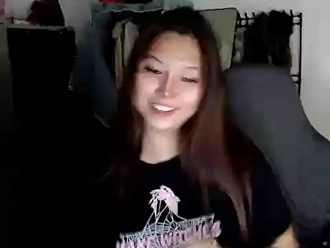 urqueendominant webcam