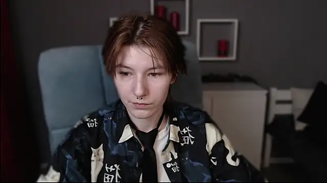 guitarandangell webcam