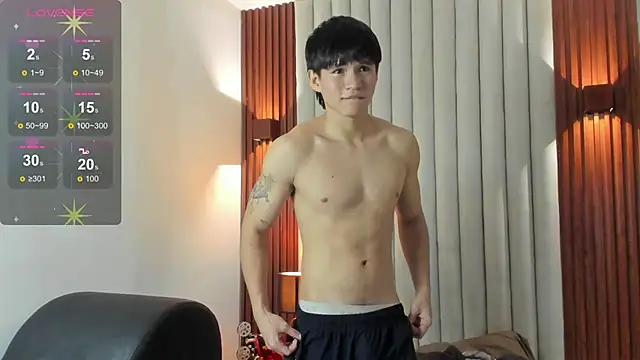 Ryo_kush webcam
