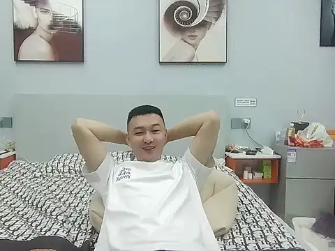 dongdong58 webcam