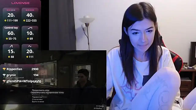 shadowraze228 webcam