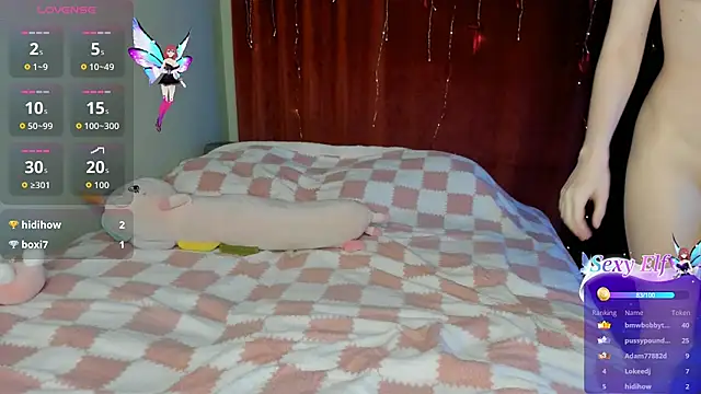 sunflare_soul webcam