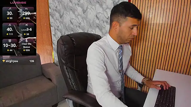 Hideintheoffice webcam