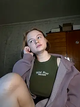 SlipperSherry webcam