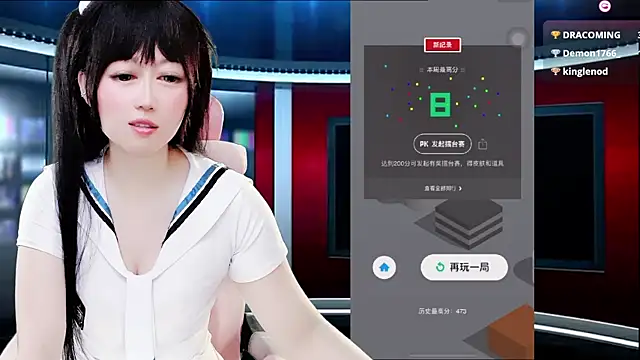 LuckyCute-Tutu webcam