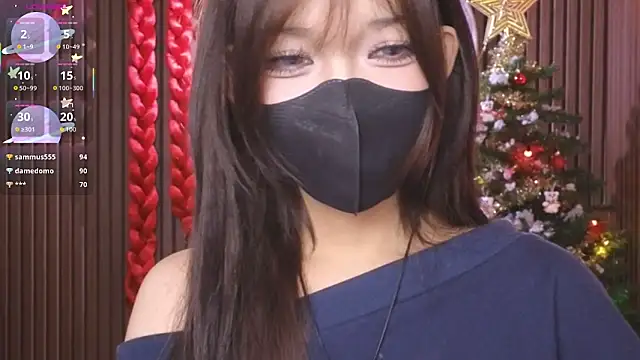 _____Panda_____ webcam