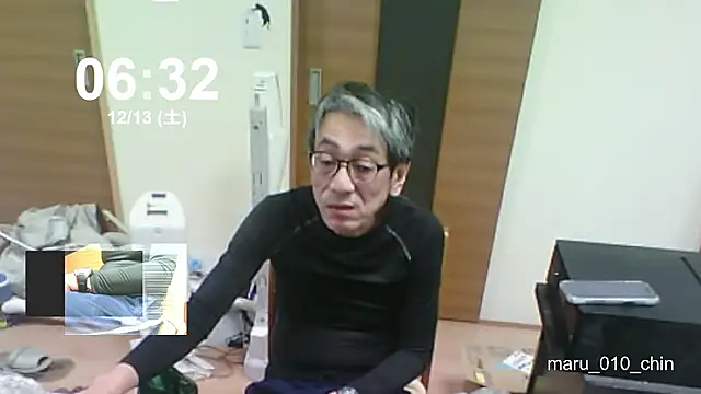 maru_010_chin webcam