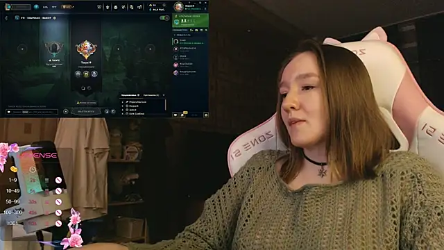 MoonlishSiren webcam