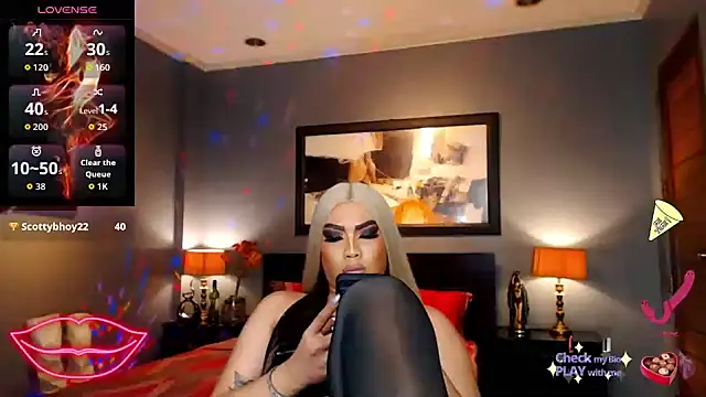 FridaHumphrey webcam