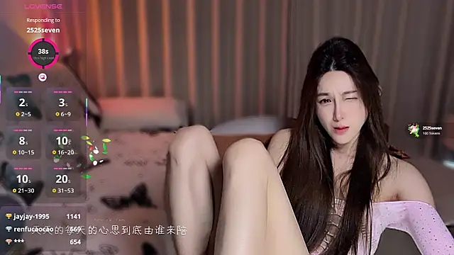 liliya_11 (F young) - 乳液抹屁屁