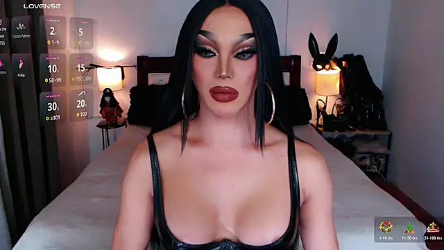 xQueenElektrax webcam