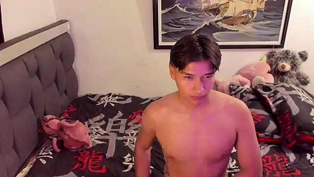 mateo-Esposito webcam