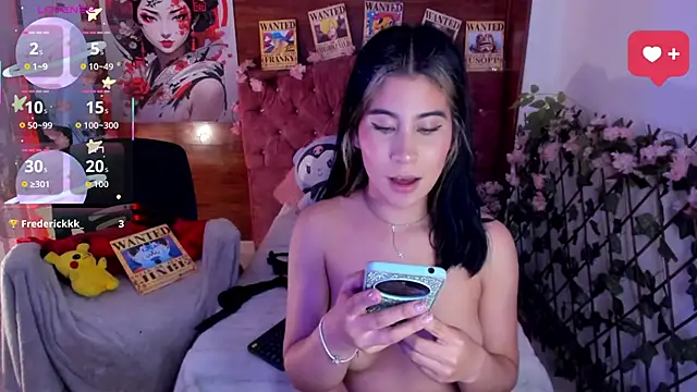 Minami_Nakamura webcam