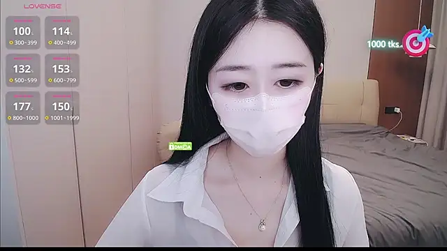 CN-xiaofei webcam