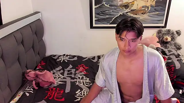 mateo-Esposito webcam