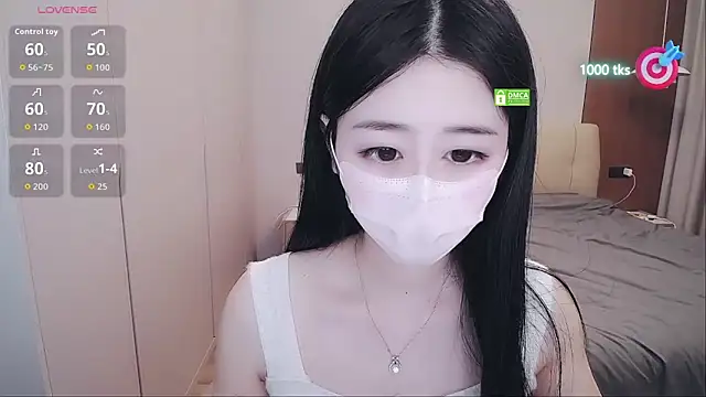 CN-xiaofei webcam