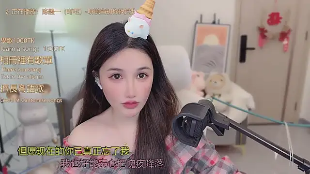 babykitty- - Babykitty-'s free webcam - UK Sex Cams