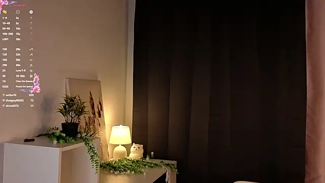 VerllineUrquidez webcam