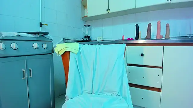 MaduraLuciana webcam