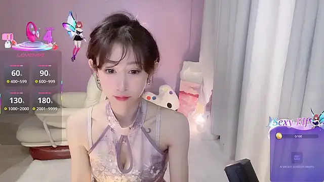ai-ai-mi webcam