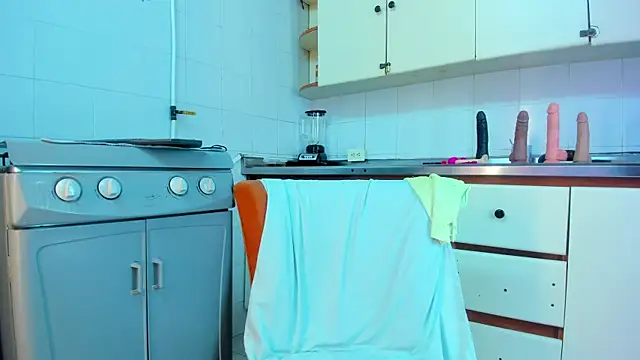 MaduraLuciana webcam