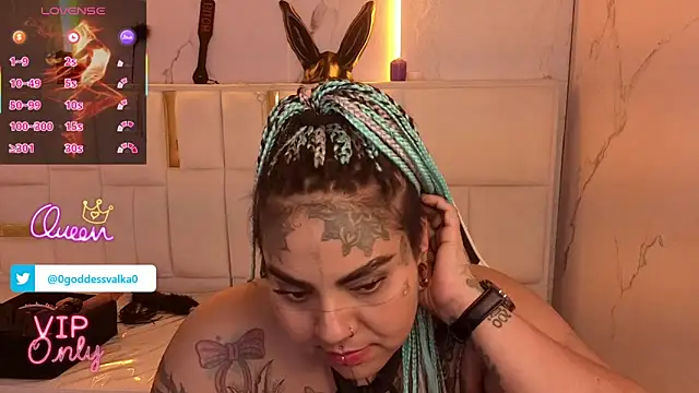 elih_ghost_tp webcam