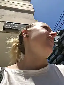 Public_Katrisha webcam