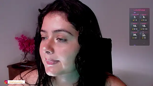 Stephania_18 webcam