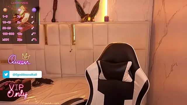 elih_ghost_tp webcam