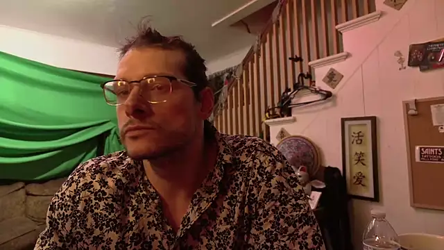 MasterDaddyCool webcam