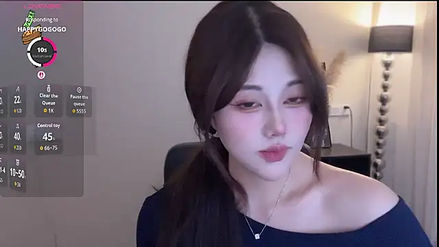 Cure-uuuuuuuu webcam