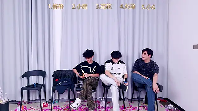 qyboys_010 - QYBOYS_010's free webcam - UK Sex Cams