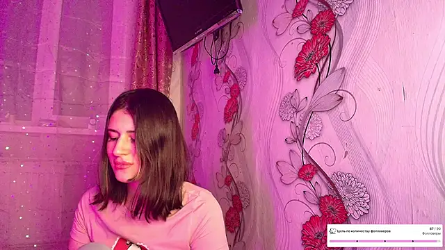 KristinaScott webcam