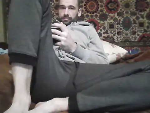 AlferezzSolvajo webcam