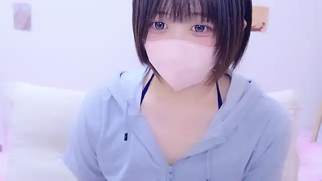 Hinata_Sun webcam