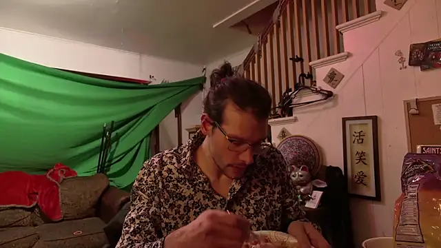 MasterDaddyCool webcam