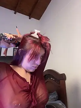 Paulina-Wells webcam