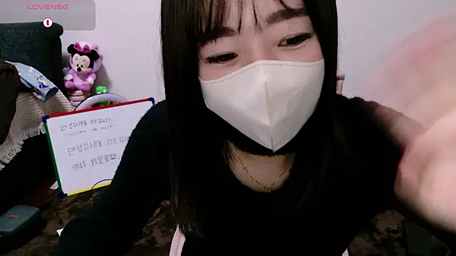 Rio_chan_ webcam