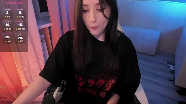 Sserendipityy webcam