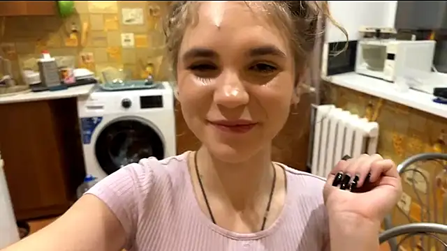 DiedraGlackin webcam