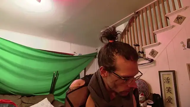 MasterDaddyCool webcam