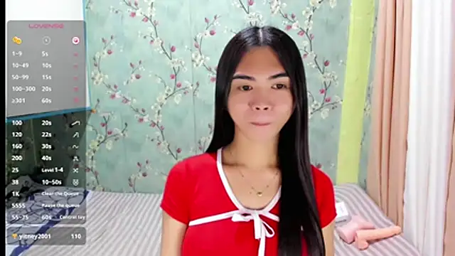 UrHotSexyShine webcam