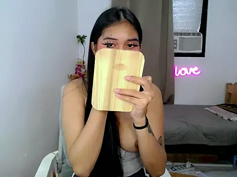 iDareUtoLoveMe webcam