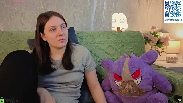Kvetachka webcam