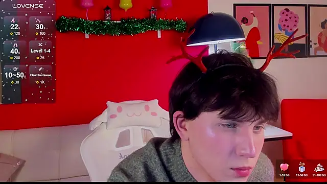 AdrianoAubert webcam