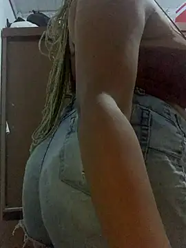 CorujinhaSafada webcam