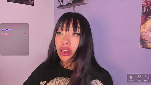 Akari1_Mischief webcam