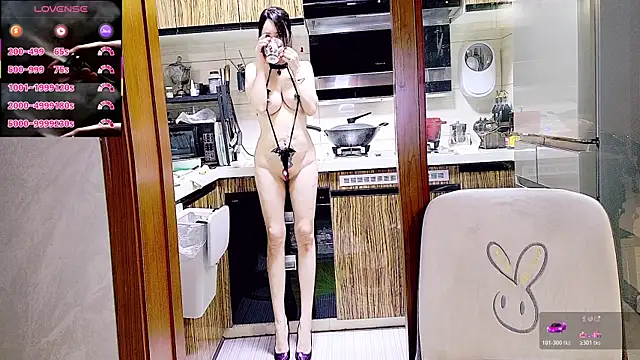 nuannuan_baobei webcam