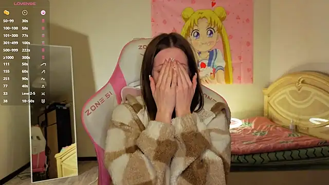 VibeQueenLucy webcam